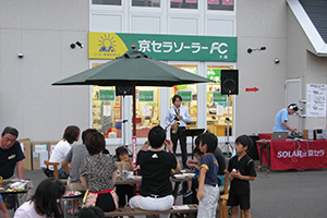 夏の感謝祭BBQ大会
