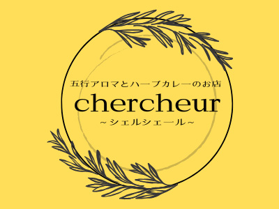 chercheur