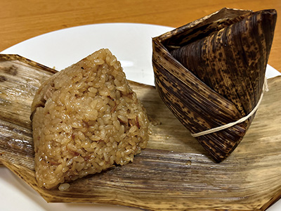 幸せごはんむすび